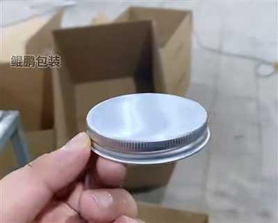 ¿Se utilizan ampliamente las líneas de producción de tapas roscadas?