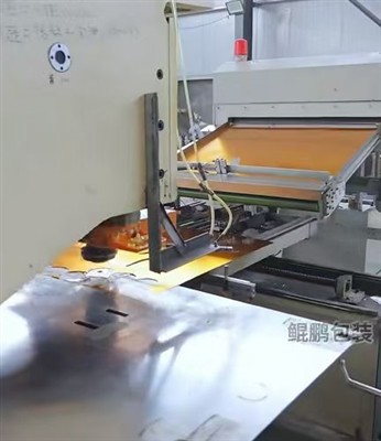 ¿La línea de producción de tapas roscadas es completamente automática o semi-...