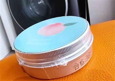 Kunpeng lanza una línea de producción de cajas de metal automatizadas personalizadas para envases...